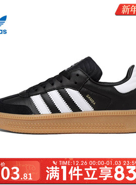 adidas阿迪达斯三叶草男女鞋GENERALIST时尚软底运动休闲鞋IE1379