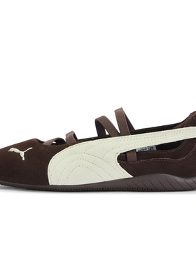 puma彪马女鞋Speedcat Ballet SD Cafe运动休闲鞋40675802