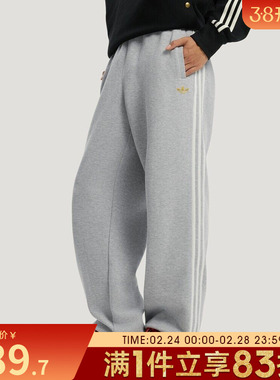 adidas阿迪达斯三叶草男子运动休闲针织宽松卫裤长裤KT0653