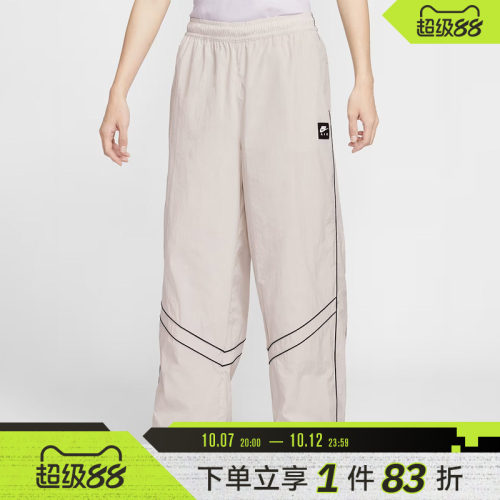 NIKE耐克男子运动休闲长裤IF1307-072