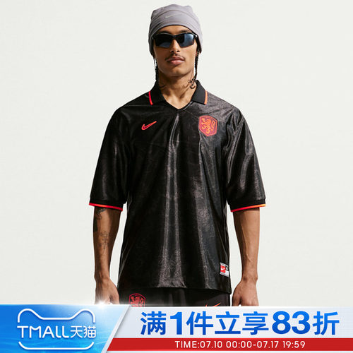 NIKE耐克男子KNVB DF  TOP SS运动休闲短袖T恤IH1868-010