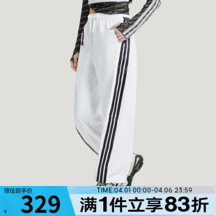 宽松香蕉裤 KB5223 舞动系列防晒UPF50 adidas阿迪达斯女子运动裤