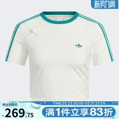 adidas阿迪达斯三叶草女子NEW CN TEE运动休闲短袖T恤KC5852