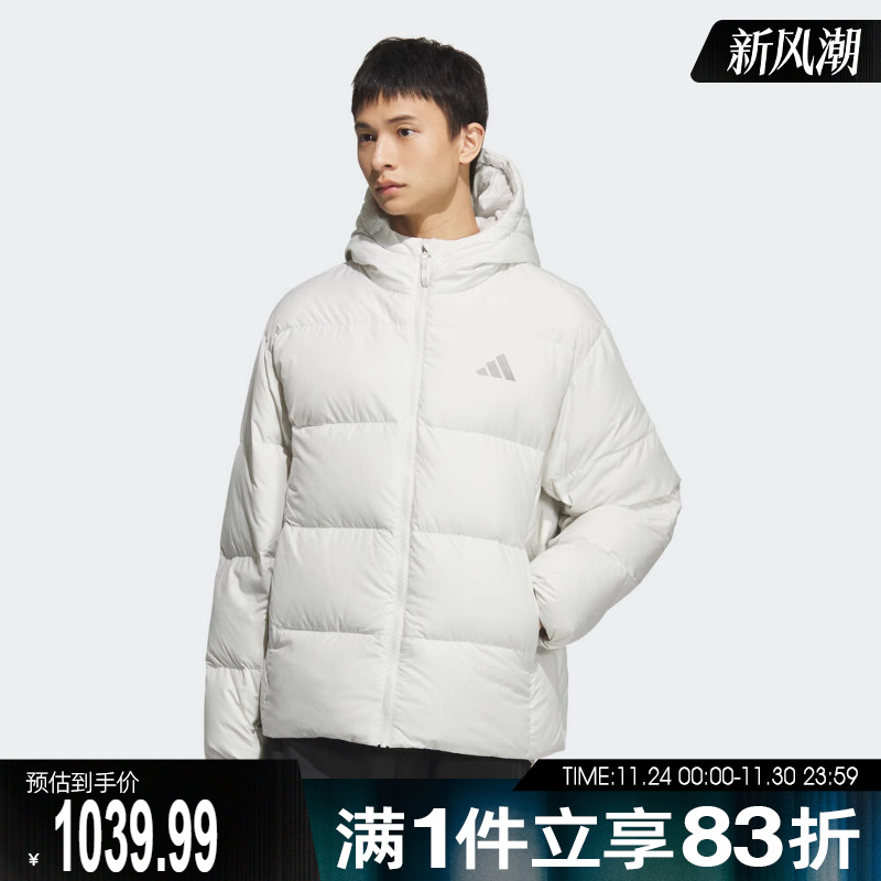 adidas阿迪达斯男子运动户外保暖休闲连帽羽绒服外套KC2477