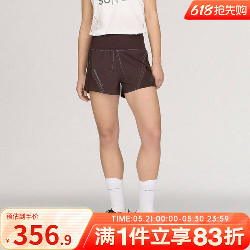 adidas阿迪达斯女子运动休闲短裤KR3013
