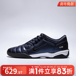 IM7595 NIKE耐克女鞋 T90运动休闲鞋 NIKE 400 WMNS
