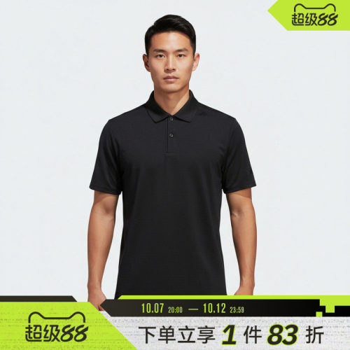 adidas阿迪达斯男子WUZONG LIANG PL运动休闲短袖T恤KG0818