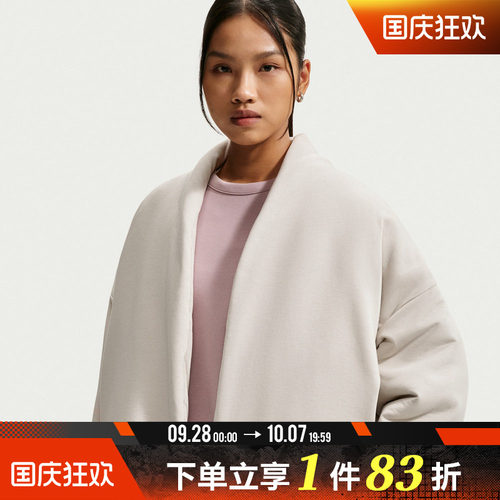 NIKE耐克女子AS NK TF 24.7 IS PLSH运动休闲棉服外套IQ9358-236