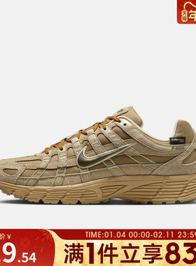 NIKE耐克男鞋NIKE P-6000 PRM运动休闲鞋IH0946-202