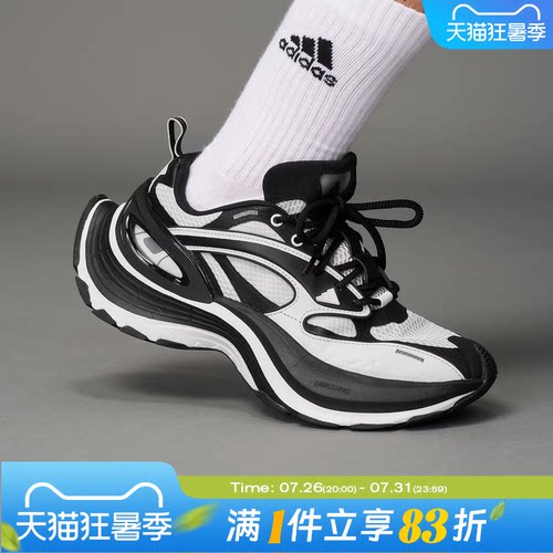 adidas阿迪达斯男女鞋XLG SPEEDFOS运动休闲鞋JS4990