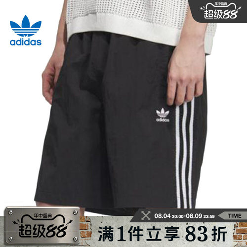 adidas阿迪三叶草男子W SHORTS运动休闲短裤KC0154
