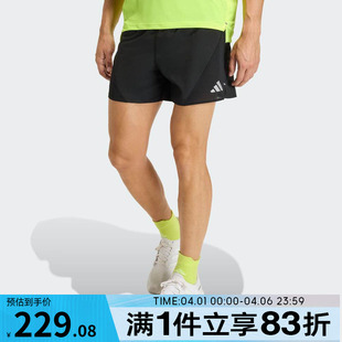 adidas阿迪达斯男子ADI365 M运动休闲短裤 JZ7763