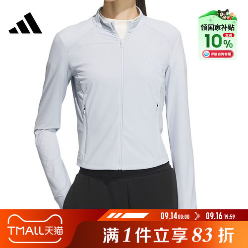 adidas阿迪达斯女子MH KNIT JKT运动健身夹克外套KE5780