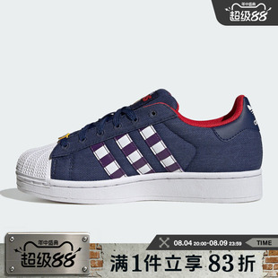 adidas阿迪达斯三叶草大童SUPERSTAR II J贝壳头运动休闲鞋KK2159