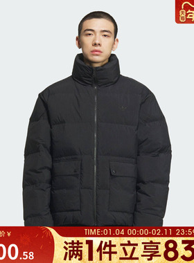 adidas阿迪达斯三叶草男子运动休闲保暖立领羽绒服外套KD1857