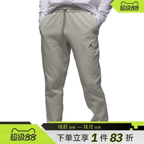 耐克男子灰色卫裤FV8605-050