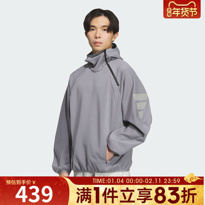 adidas阿迪达斯男子FOS运动休闲连帽套头衫卫衣KS0053