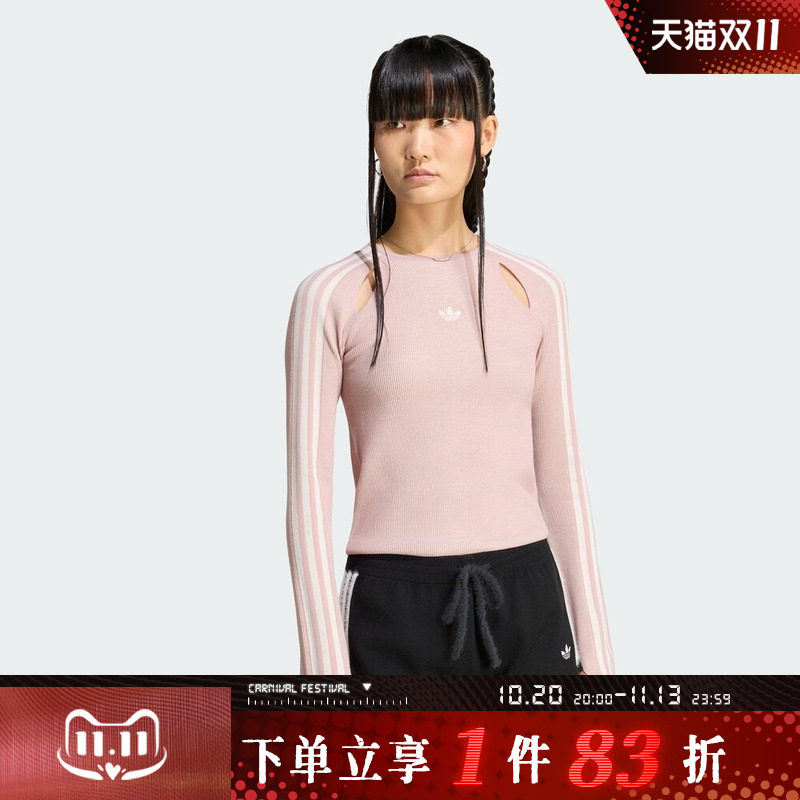 adidas阿迪达斯三叶草女子STREET W运动休闲长袖T恤LE3633