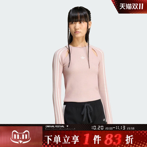 adidas阿迪达斯三叶草女子STREET W运动休闲长袖T恤LE3633