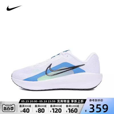 NIKE耐克2024新款男子NI