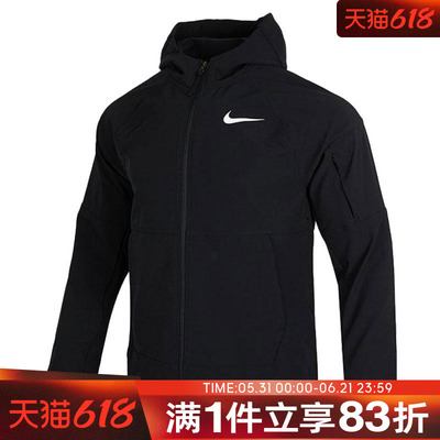 耐克男子连帽外套DQ6594-010