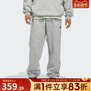 adidas阿迪达斯男女篮球运动训练休闲针织卫裤收口长裤KB7551