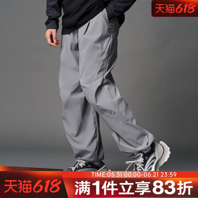 adidas阿迪达斯男子运动休闲长裤KC0130