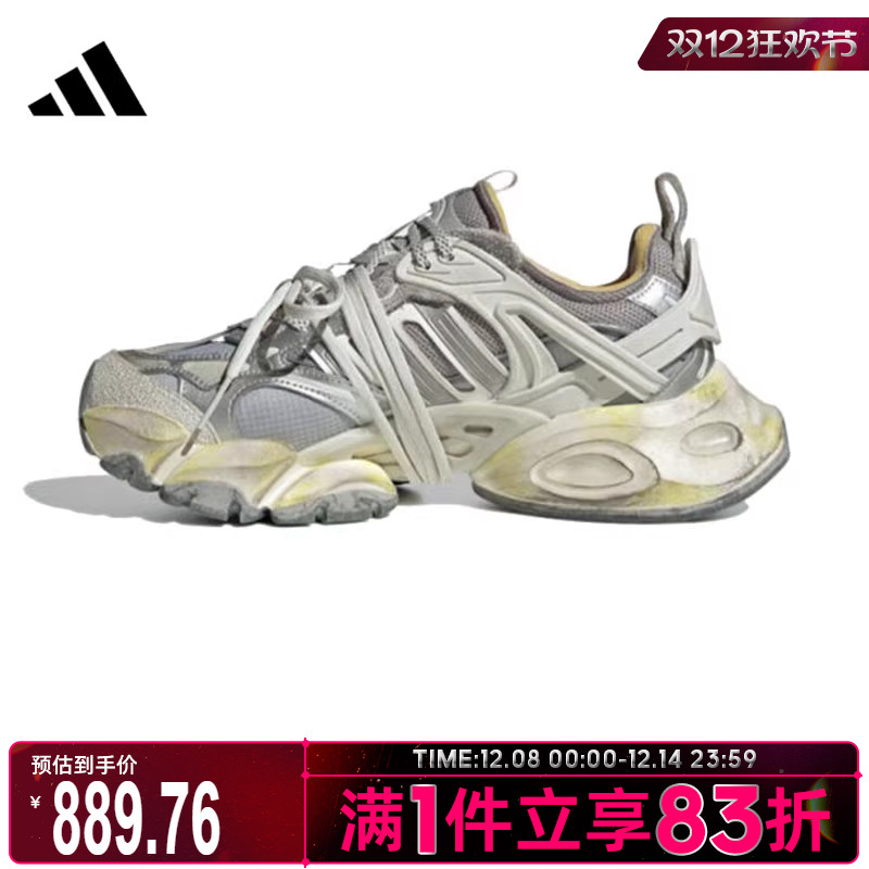 adidas阿迪达斯男鞋女鞋RUNNER DELUXEFOS运动训练跑步鞋JR9631