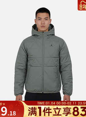 NIKE耐克男子运动休闲棉服外套FZ3163-351