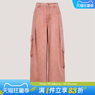 adidas阿迪达斯三叶草女子PANTS W运动休闲长裤KU9534