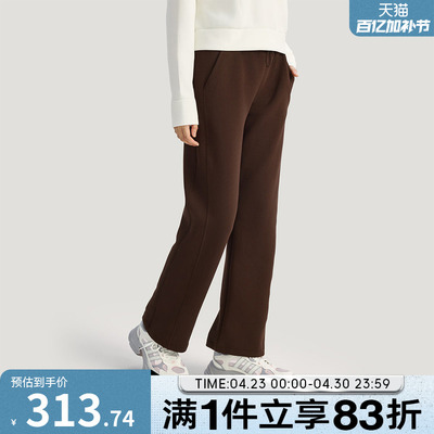 adidas阿迪达斯女子运动休闲长裤KH2686