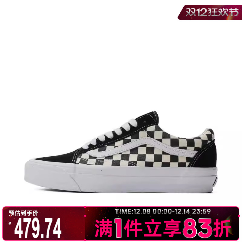 VANS范斯男鞋女鞋OldSkool36CL运动帆布鞋VN000CQD2BO