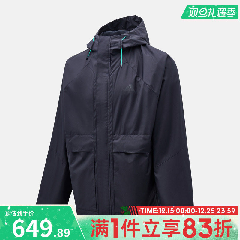adidas阿迪达斯男子运动健身夹克外套KR2495