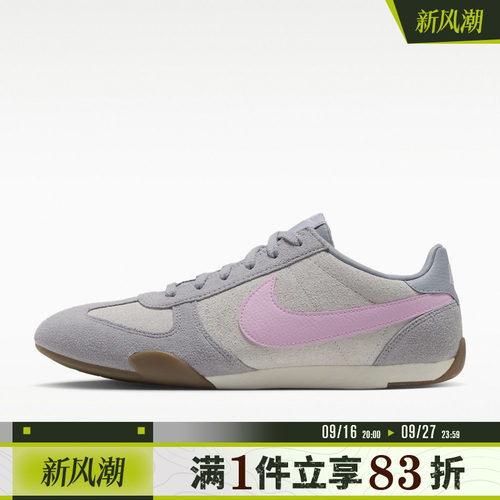 NIKE耐克女子SPRINT SISTER运动休闲鞋IO8030-003