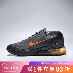 NIKE耐克男鞋NIKE AIR MAX PHOENIX运动休闲鞋FZ5307-010