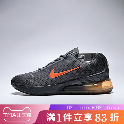 NIKE耐克男鞋NIKE AIR MAX PHOENIX运动休闲鞋FZ5307-010