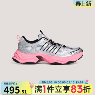 adidas阿迪达斯女鞋XLG FIN PULSESPW FTW-运动休闲鞋KK1783
