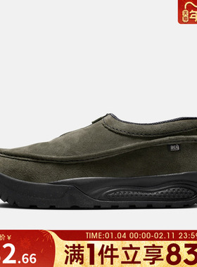 NIKE耐克男鞋ACG IZY SE户外运动休闲鞋IH3750-300