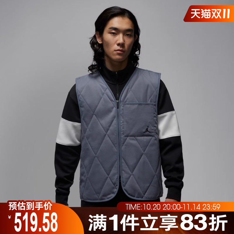 NIKE耐克男子运动休闲棉马甲HQ8680-075