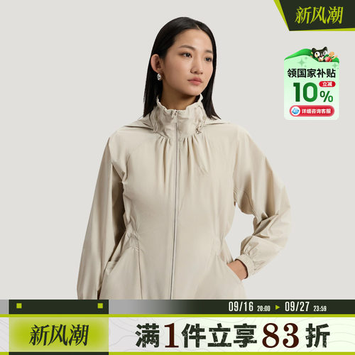 adidas阿迪达斯女子外套SFL WV JKT收身连帽夹克KH2659