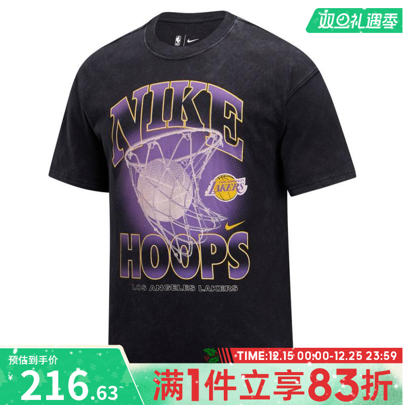 NIKE耐克男子运动休闲短袖T恤HQ1282-010