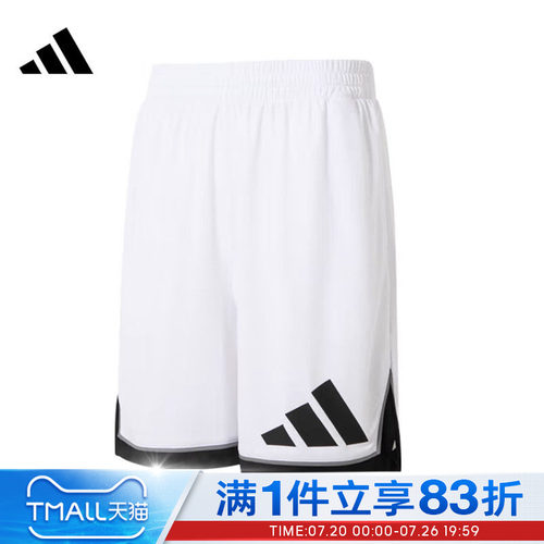 adidas阿迪达斯男子BOS SHORT运动休闲短裤JN4729