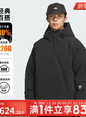 adidas阿迪达斯男子FOS运动休闲保暖连帽羽绒服外套KC2576