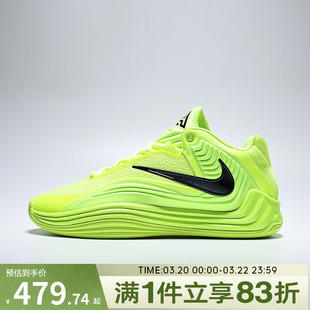 NIKE耐克男鞋GIANNIS FREAK 7 EP运动训练篮球鞋HF3451-700