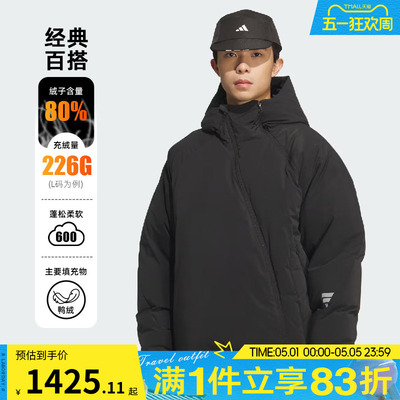 adidas阿迪达斯男子FOS运动休闲保暖连帽羽绒服外套KC2576