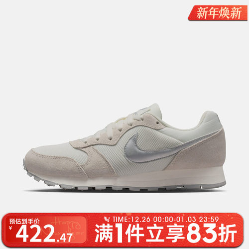 NIKE耐克女鞋WMNS NIKE MD RUNNER 2运动休闲鞋749869-108