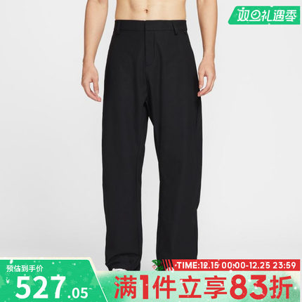 NIKE耐克男子AS M NK DF UV 24.7 PS 运动休闲长裤HV0378-010