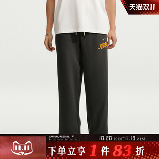 NIKE耐克男子AS NK DF SI FT OH BBR PANT运动长裤IZ5509-010
