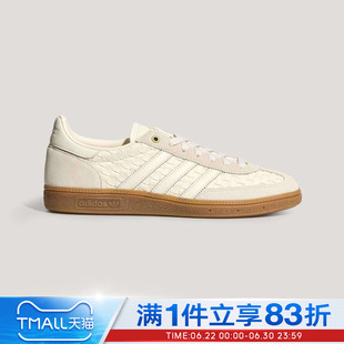 adidas阿迪达斯三叶草男女鞋HANDBALL SPEZIAL运动休闲鞋KH8031