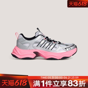 adidas阿迪达斯女鞋XLG FIN PULSESPW FTW-运动休闲鞋KK1783